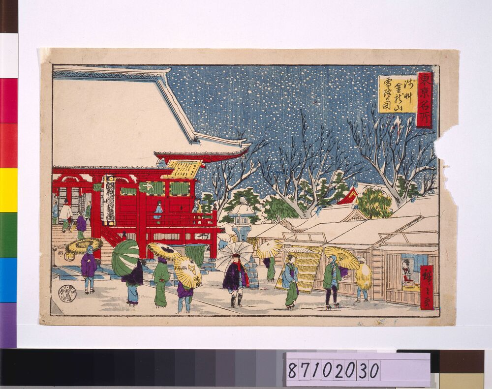作品画像:東京名所 浅草金龍山雪降の図