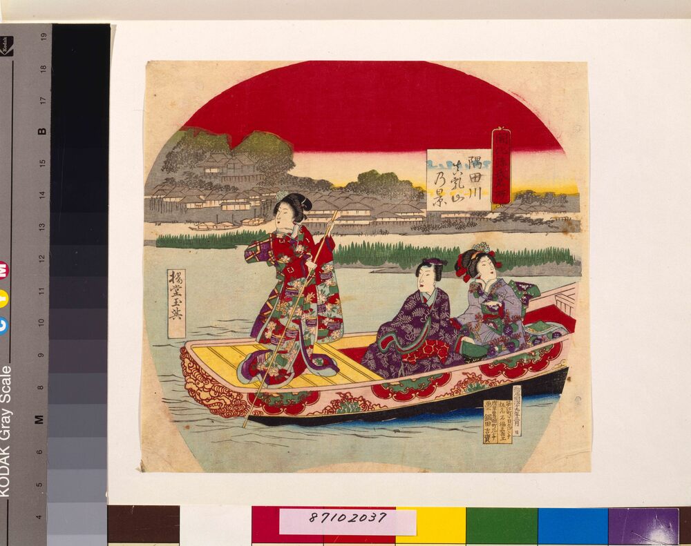 作品画像:開花源氏名所 墨田川真乳山乃景