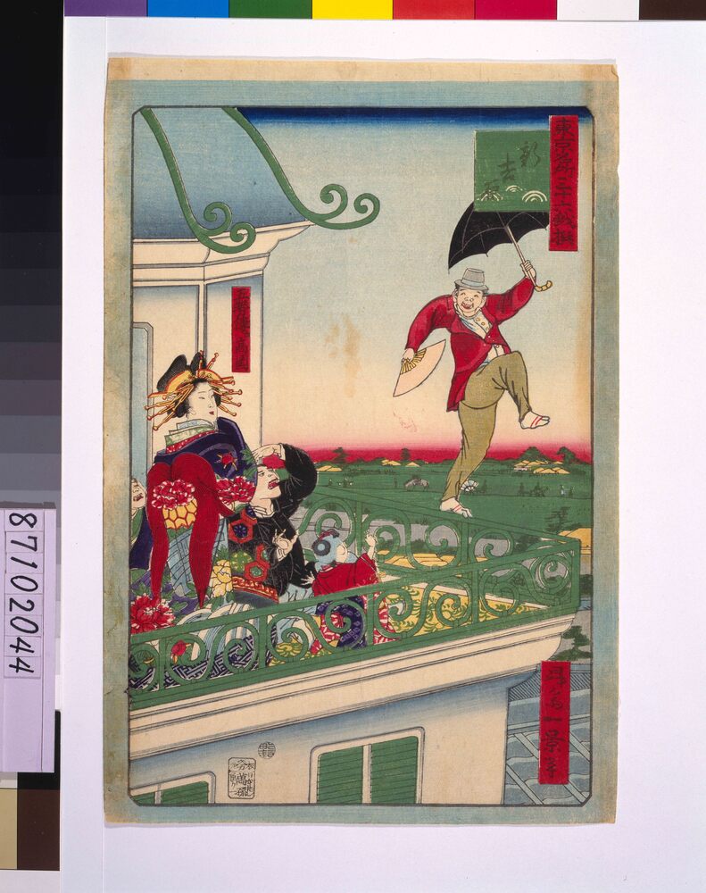 作品画像：東京名所三十六戯撰　新吉原