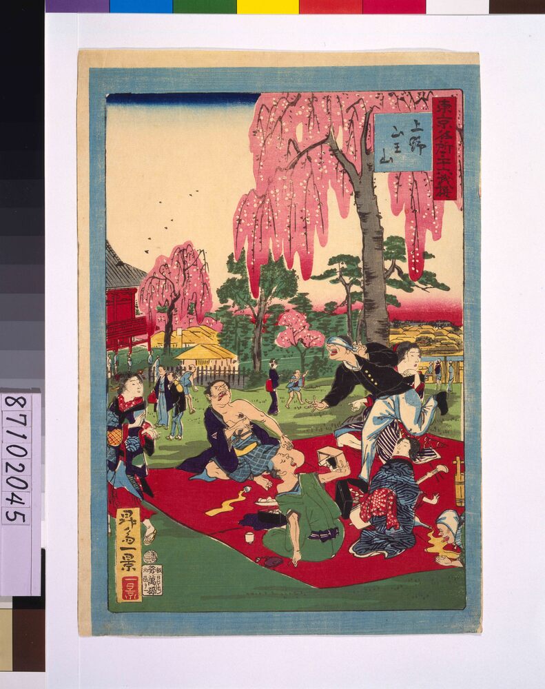 作品画像:東京名所三十六戯撰 上野山王山