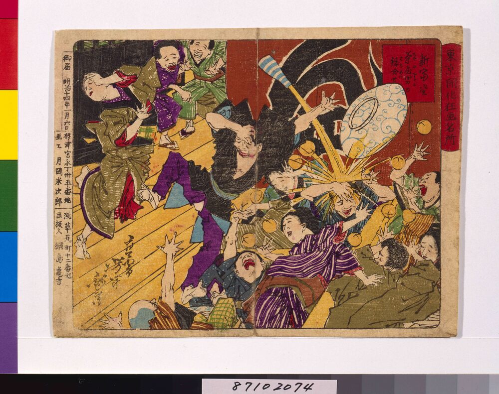 作品画像:東京開花狂画名所 新富座
