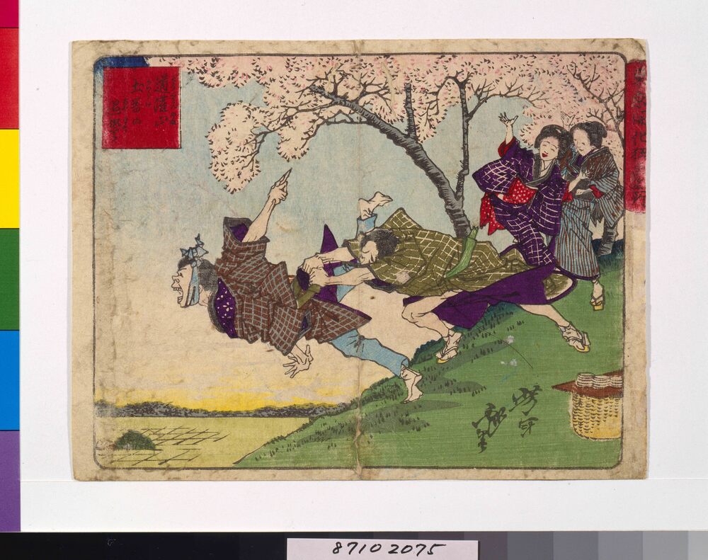 作品画像：東京開花狂画名所　道灌山