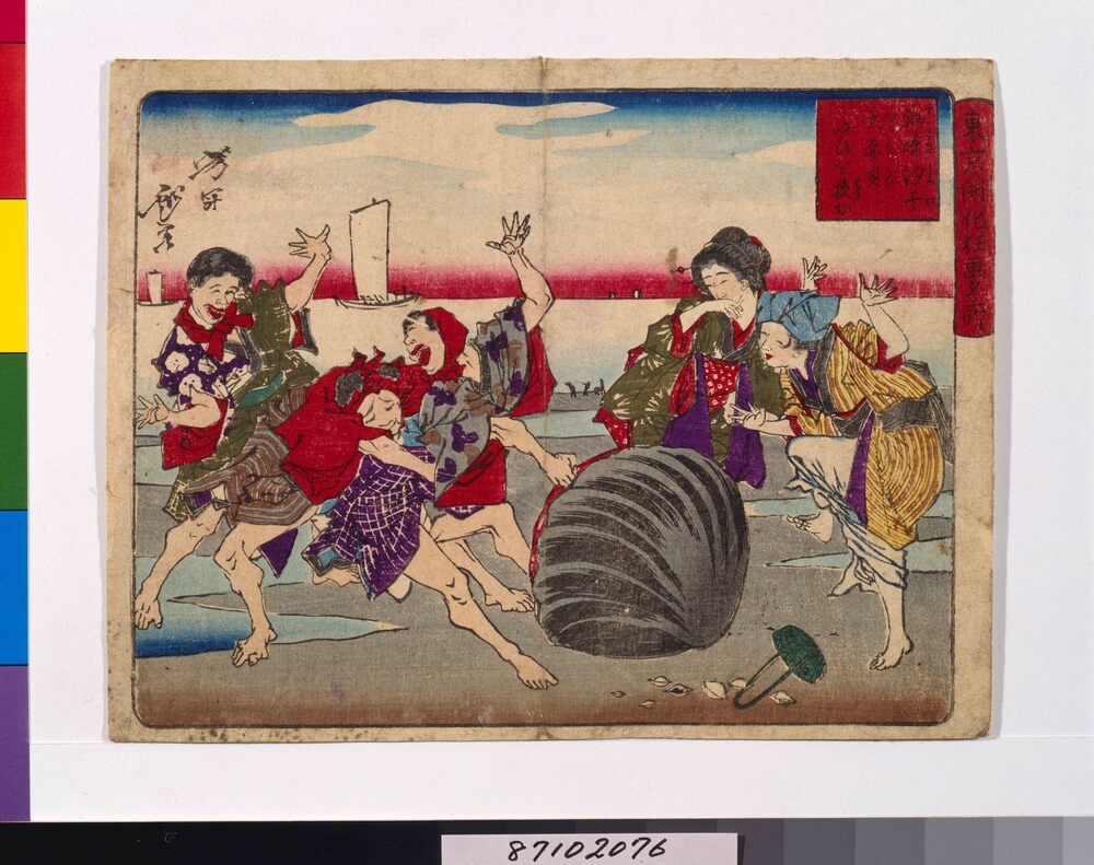 東京開花狂画名所 洲崎汐干