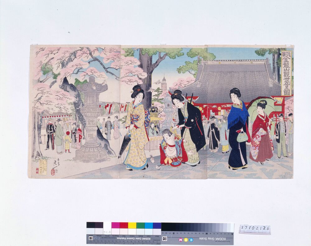 作品画像:浅草金龍山観世音之図