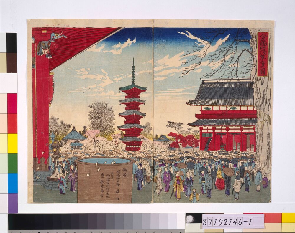 作品画像:金龍山浅草寺之図