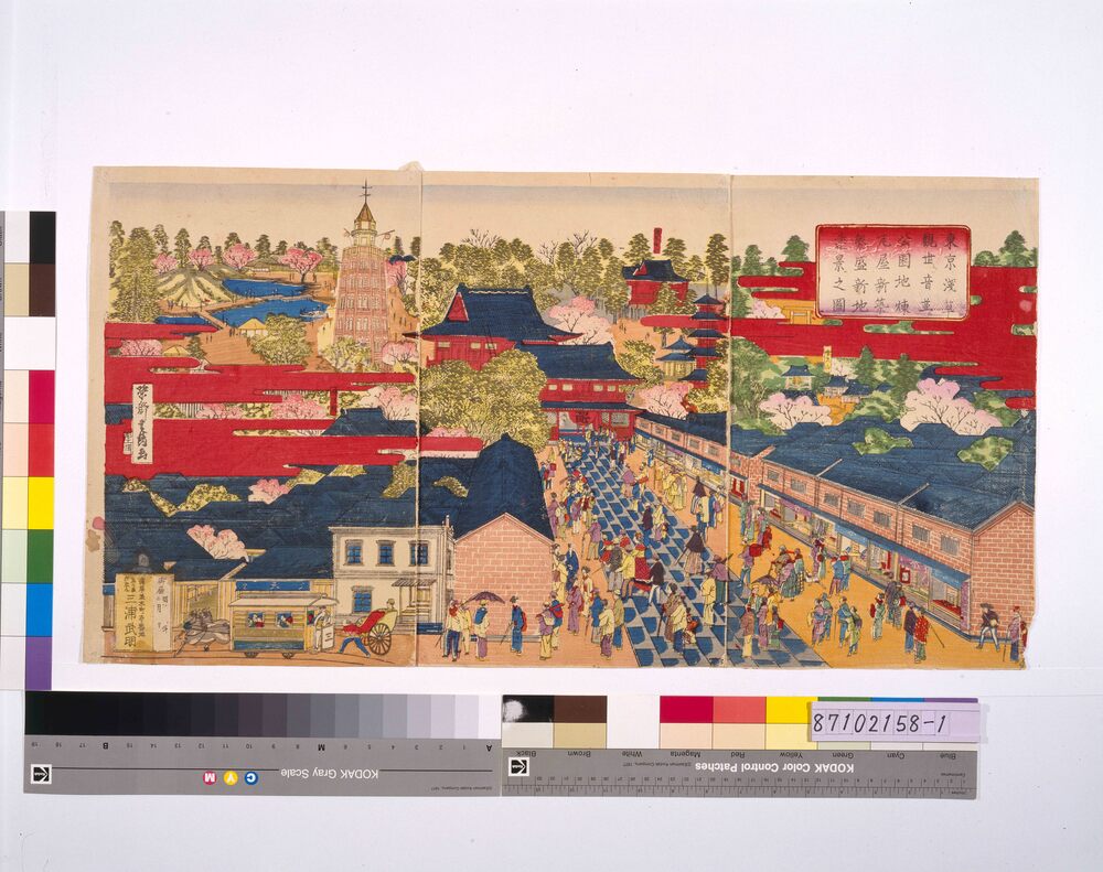 作品画像：東京浅草観世音並ニ公園地煉瓦屋 新築繁盛新地遠景之図