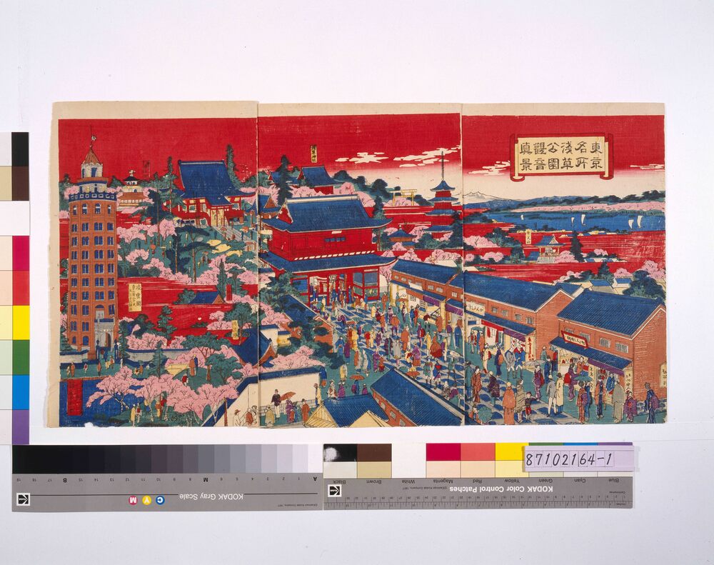 作品画像：東京名所浅草公園観音真景