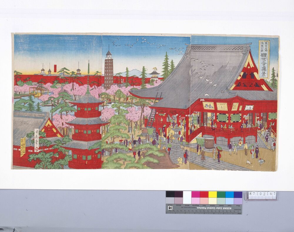 作品画像：東京名所浅草公園 観世音真景