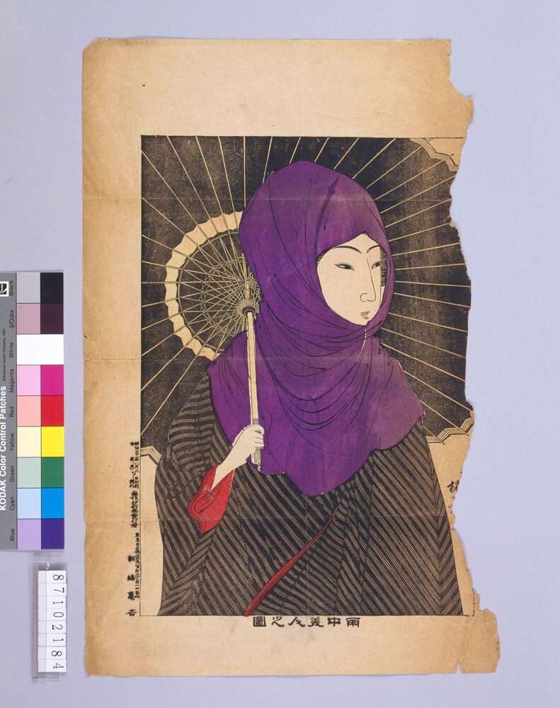 作品画像:雨中美人之図