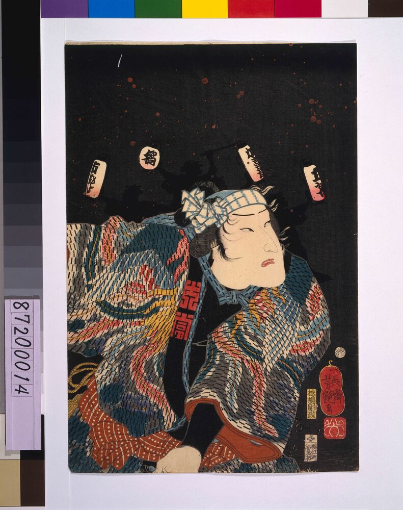 作品画像:役者絵(臥煙もの) 市村家橘