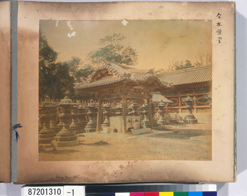 作品画像:東京名所写真帖