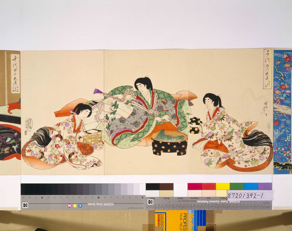 作品画像:千代田之大奥