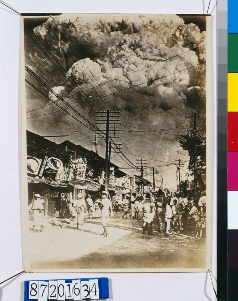 作品画像:関東大震災写真(撮影地区不明)