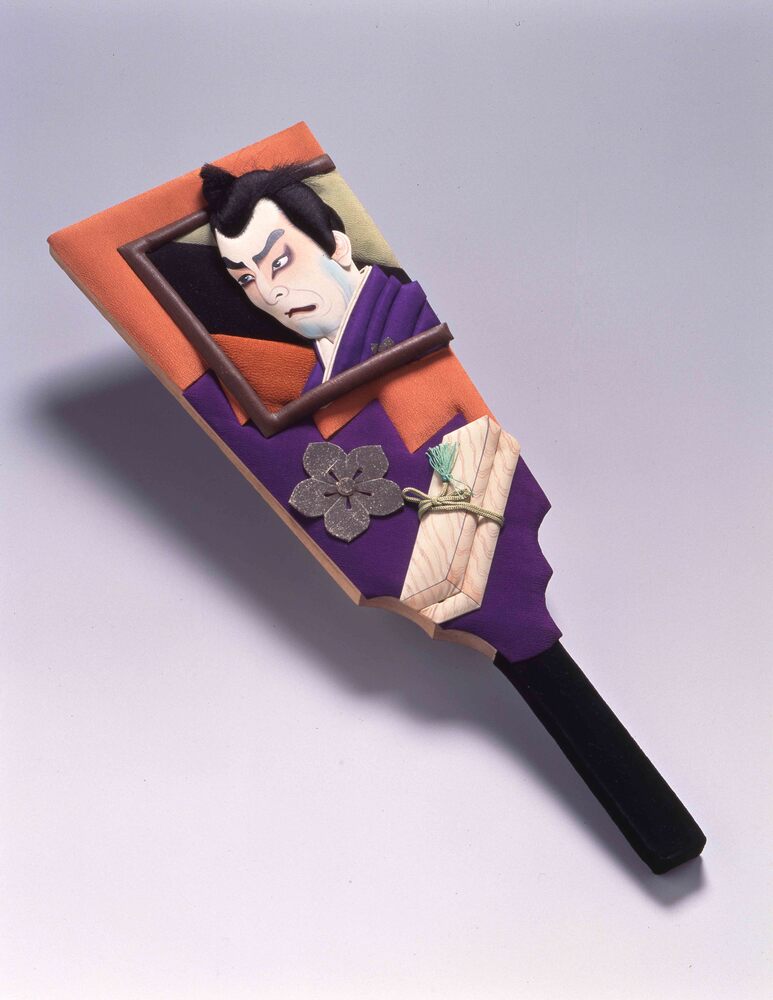 作品画像：羽子板 明智光秀