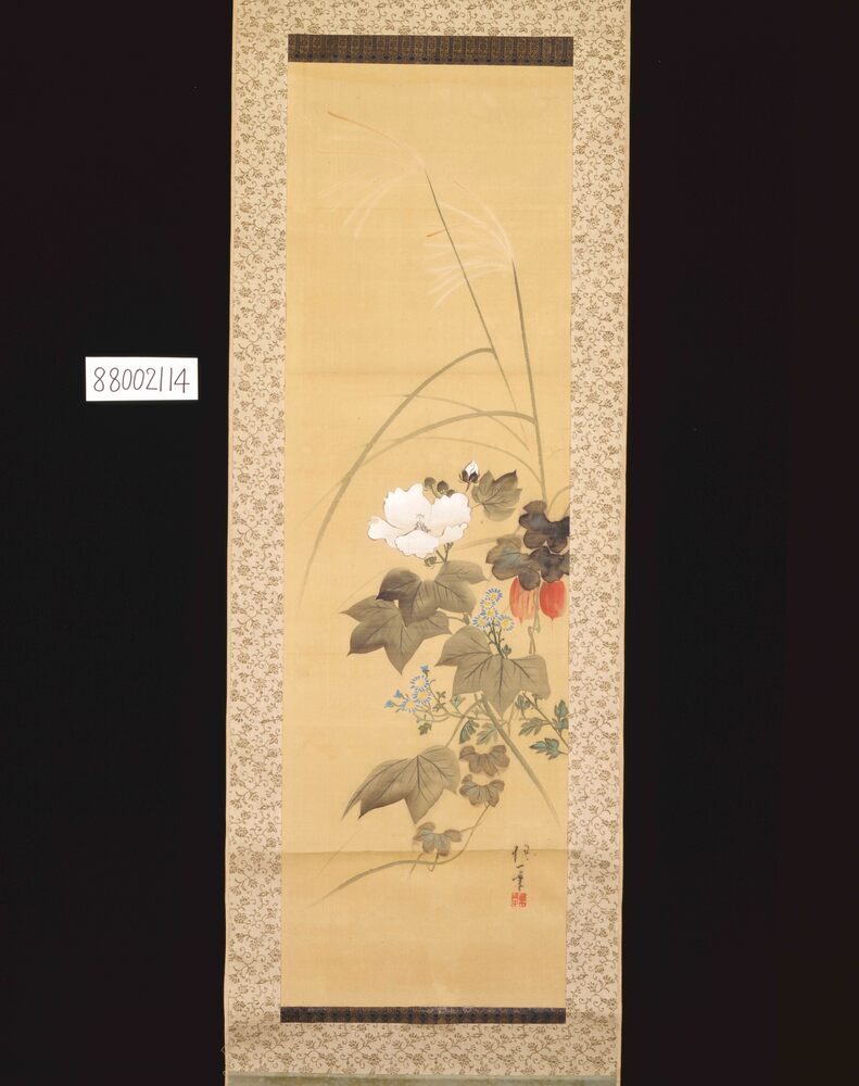 作品画像:秋花図