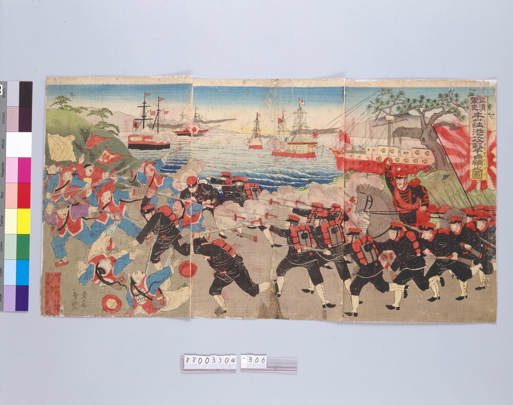 作品画像:征清軍史 牛荘港攻撃占領之図