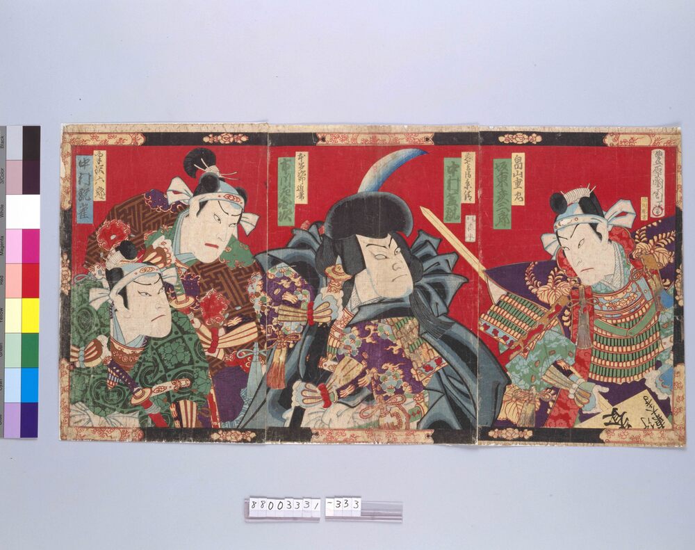 作品画像:芝居絵(畠山重忠)