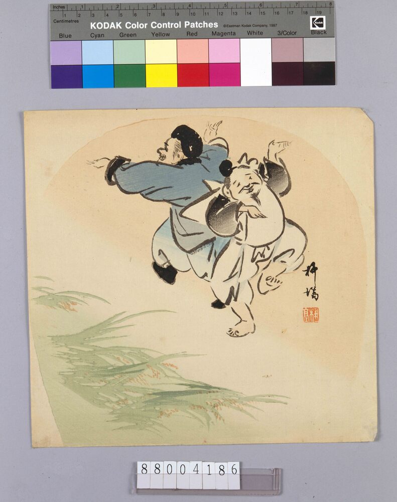作品画像：恵比寿大黒舞踊図