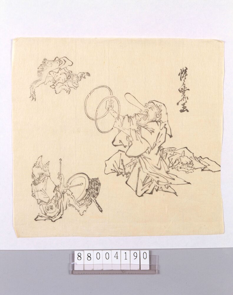 作品画像：天狗の猿まわし