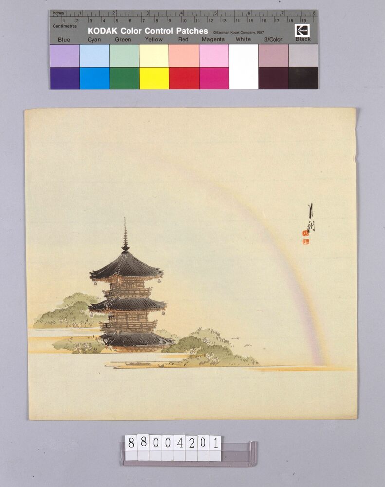 作品画像：三重塔