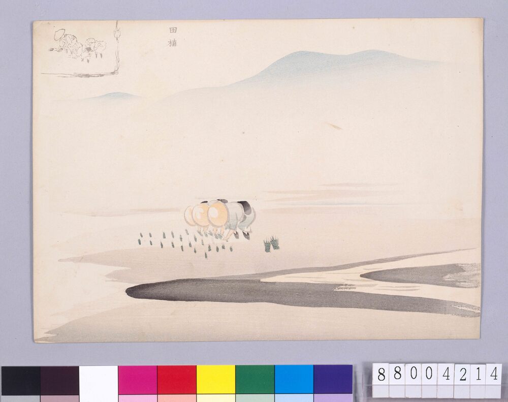 作品画像:田植