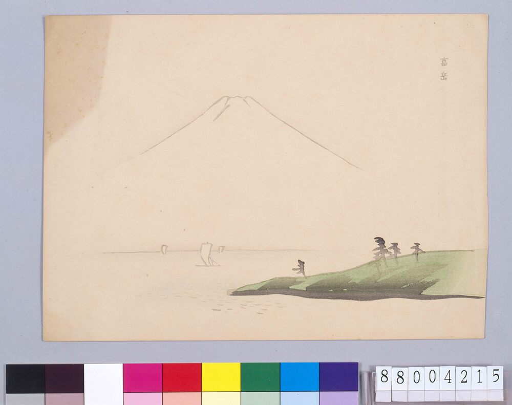 作品画像:富岳