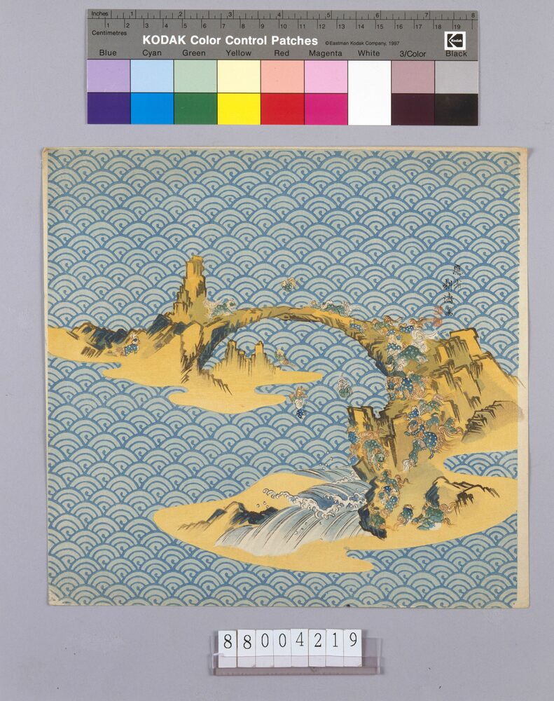 作品画像：石橋