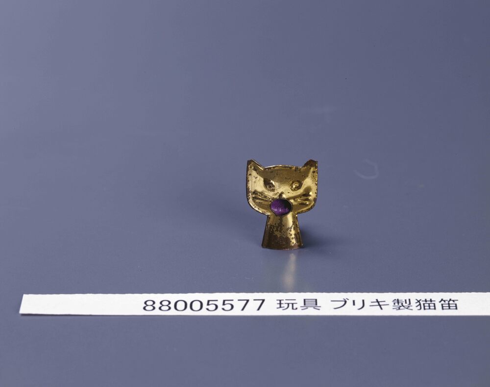 作品画像:玩具 ブリキ製猫笛
