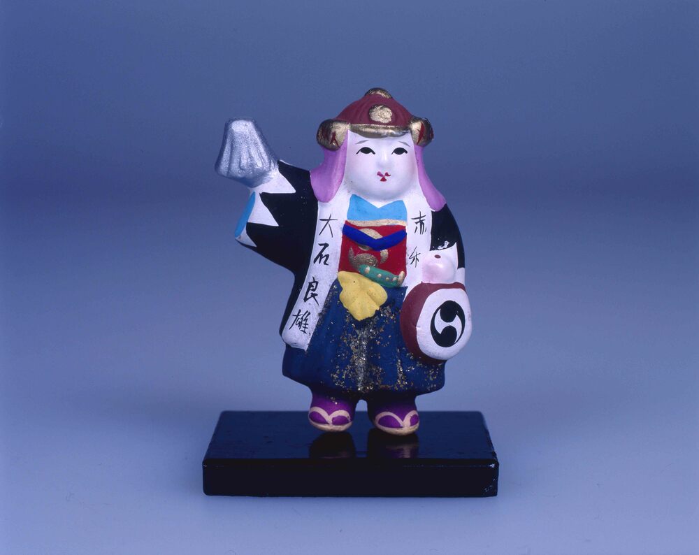 作品画像:郷土玩具 忠臣蔵人形 大石良雄