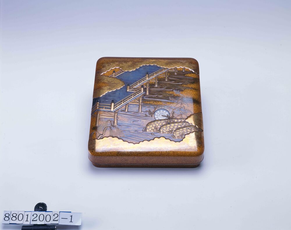 作品画像:梨子地宇治橋蒔絵硯箱(硯・水滴付)
