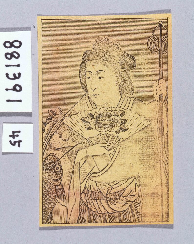 作品画像：[若衆]