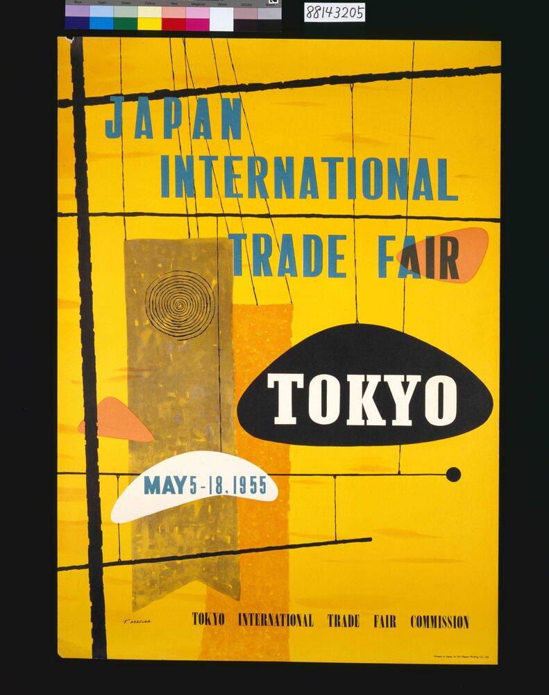 作品画像:ポスター JAPAN INTERNATIONAL TRADE FAIR TOKYO