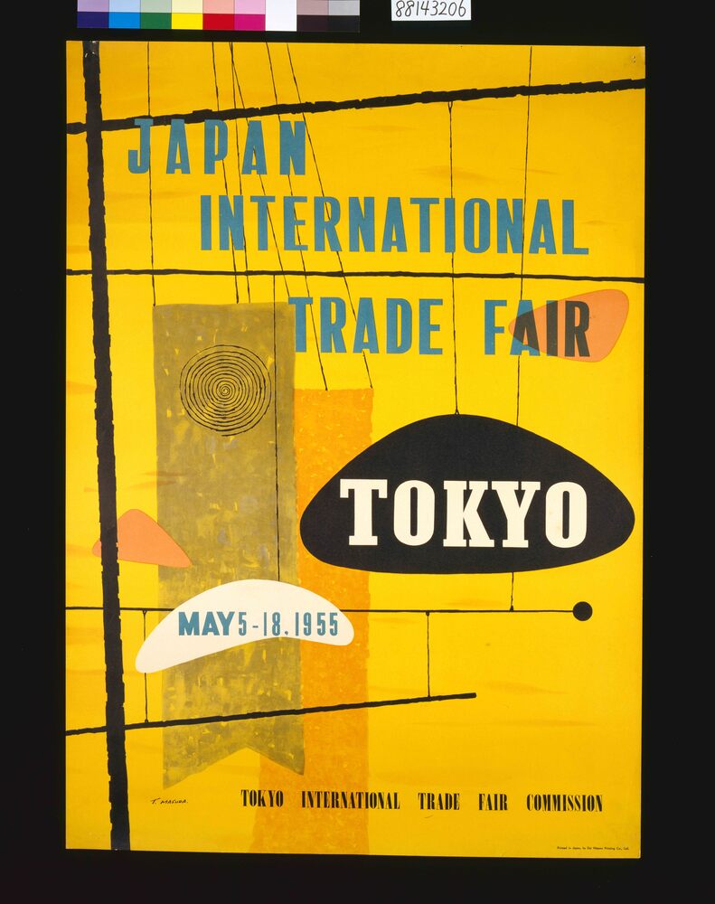 作品画像：ポスター JAPAN INTERNATIONAL TRADE FAIR TOKYO