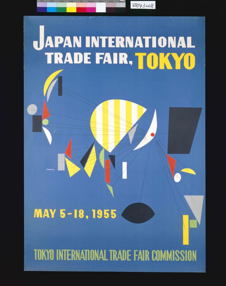 作品画像:ポスター JAPAN INTERNATIONAL TRADE FAIR TOKYO