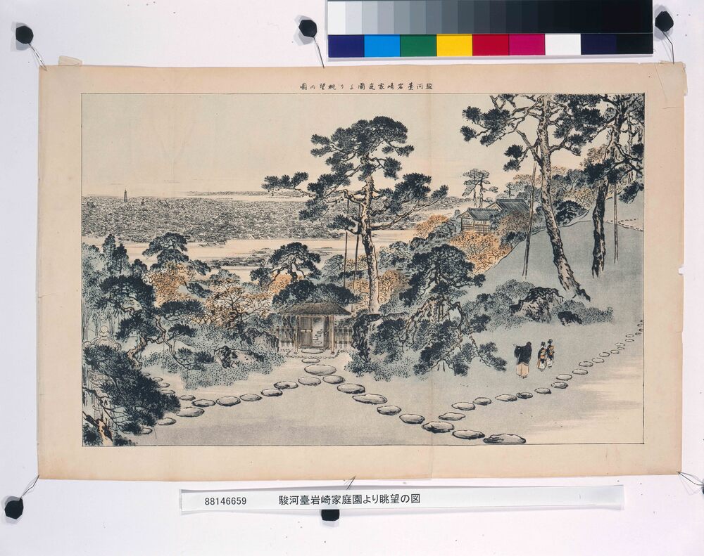 作品画像:駿河台岩崎家庭園より眺望の図
