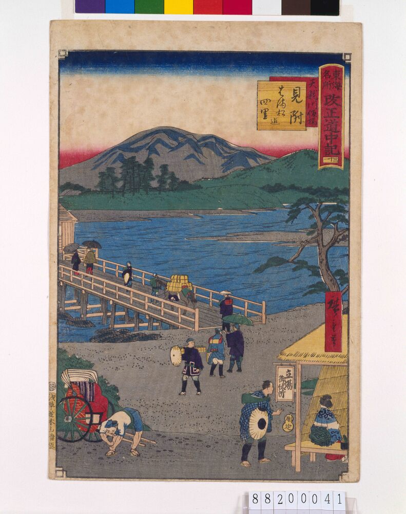 作品画像：東海名所改正五十三駅 改正道中記 三十一 見附 天竜川仮橋