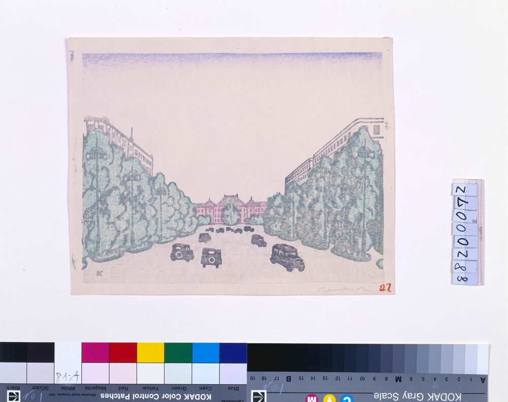 作品画像:行幸道路