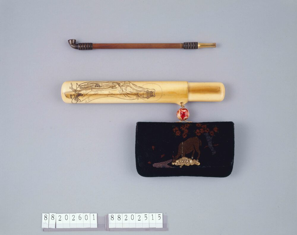 作品画像:煙管
