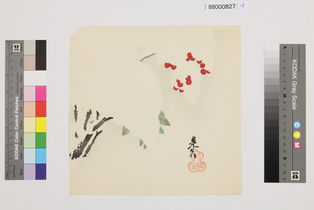 作品画像：榛原聚玉堂版団扇絵 南天に雪
