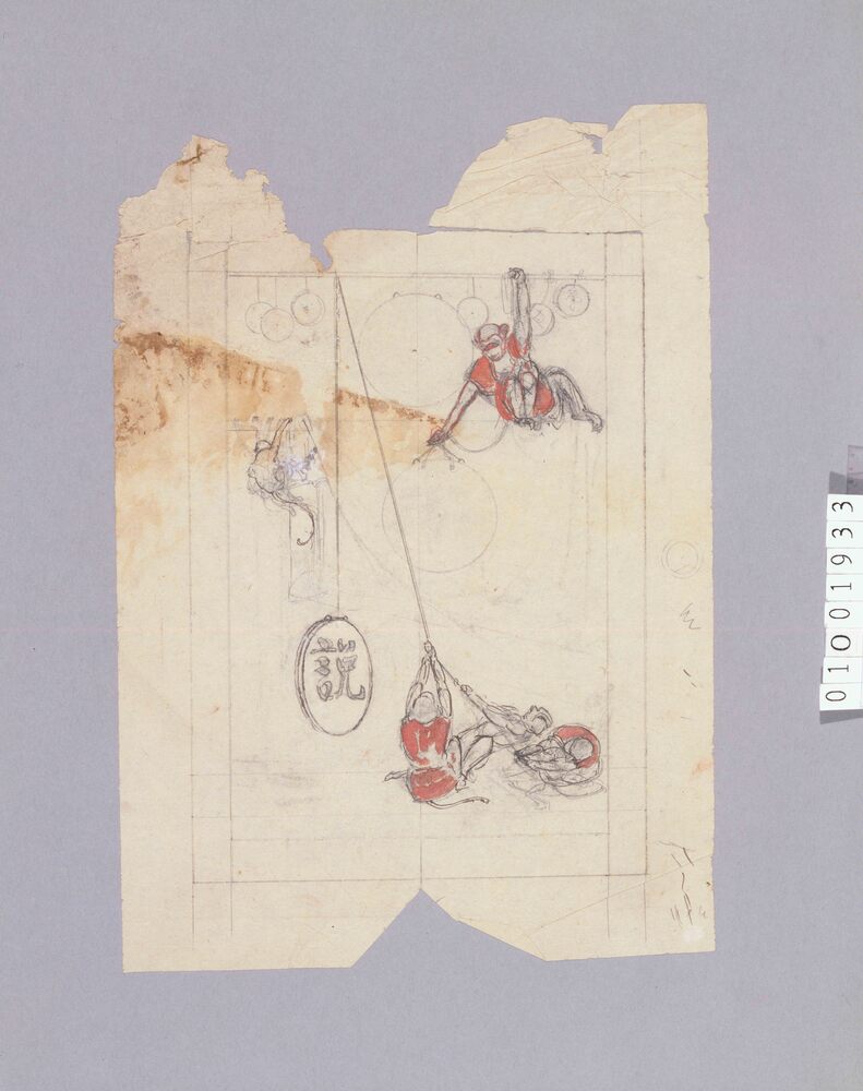 作品画像:下絵 『新小説』第11年第3巻表紙 戯猿