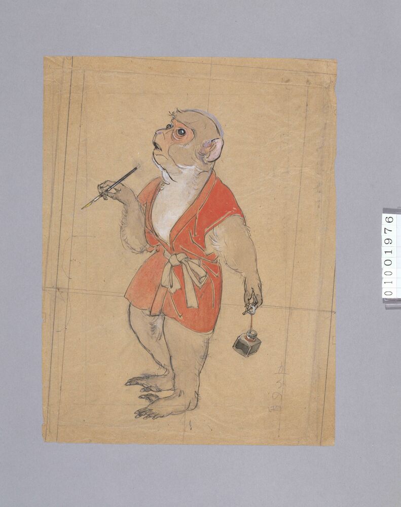 作品画像:下図 インキ壷を提げた猿