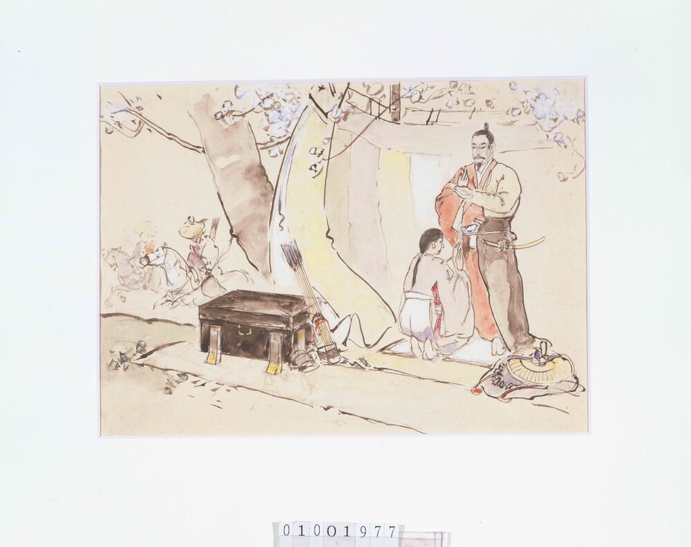 作品画像:下絵 塚原律子「武士が流鏑馬の射手の装を附け居る図」