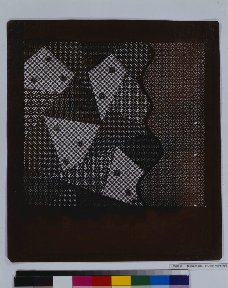 作品画像:長板中形型紙 切りつぎ片身がわり