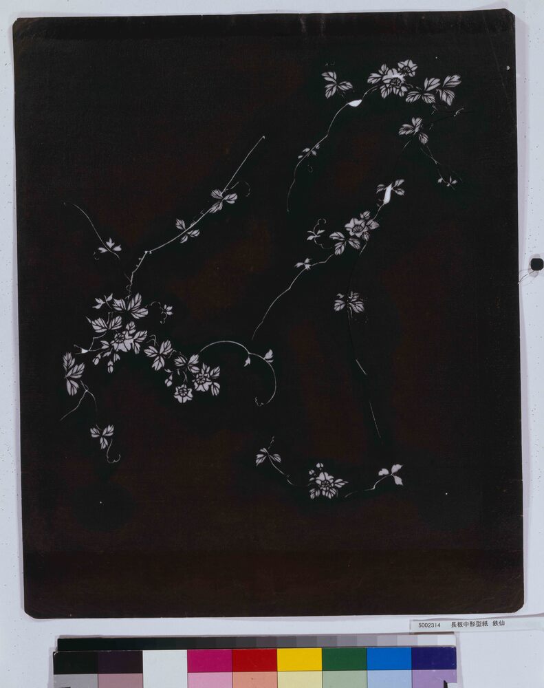 作品画像:長板中形型紙 鉄仙