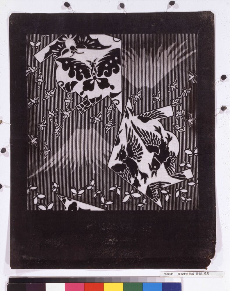作品画像：長板中形型紙 富士に絵馬