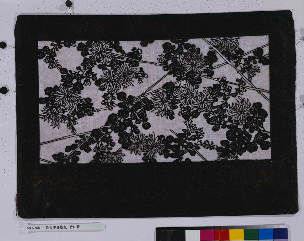 作品画像:長板中形型紙 竹に菊