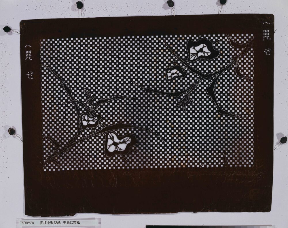 作品画像:長板中形型紙 千鳥に市松