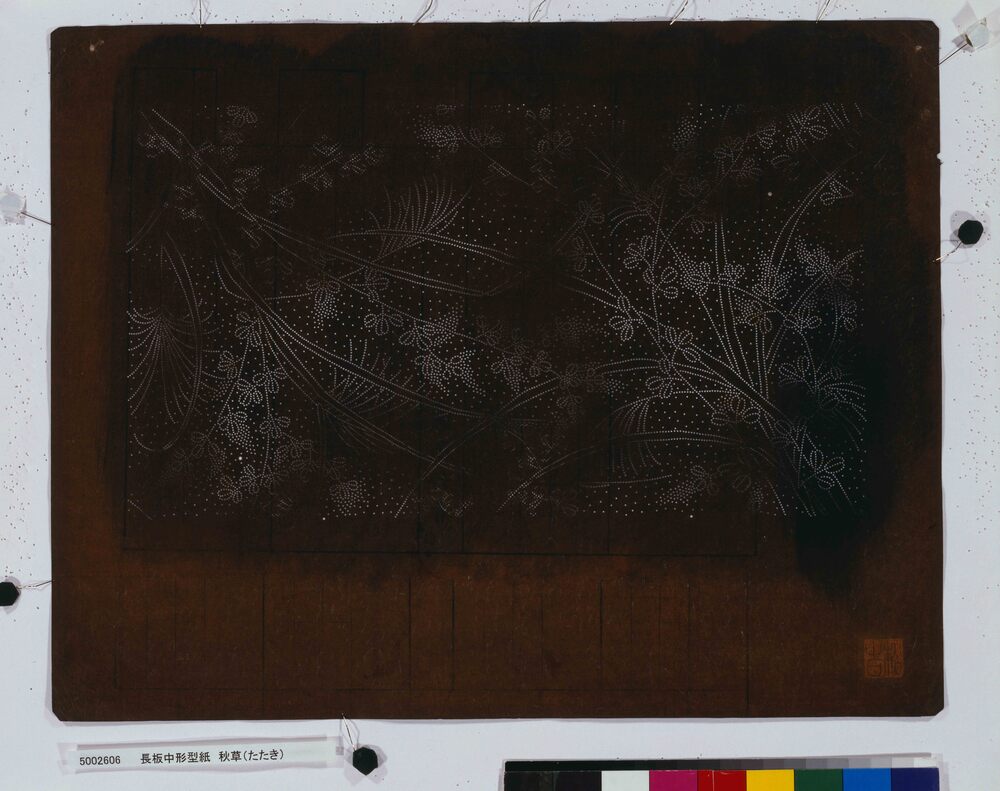作品画像:長板中形型紙 秋草(たたき)