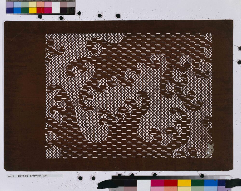 作品画像:長板中形型紙 波に亀甲(大判 追掛)
