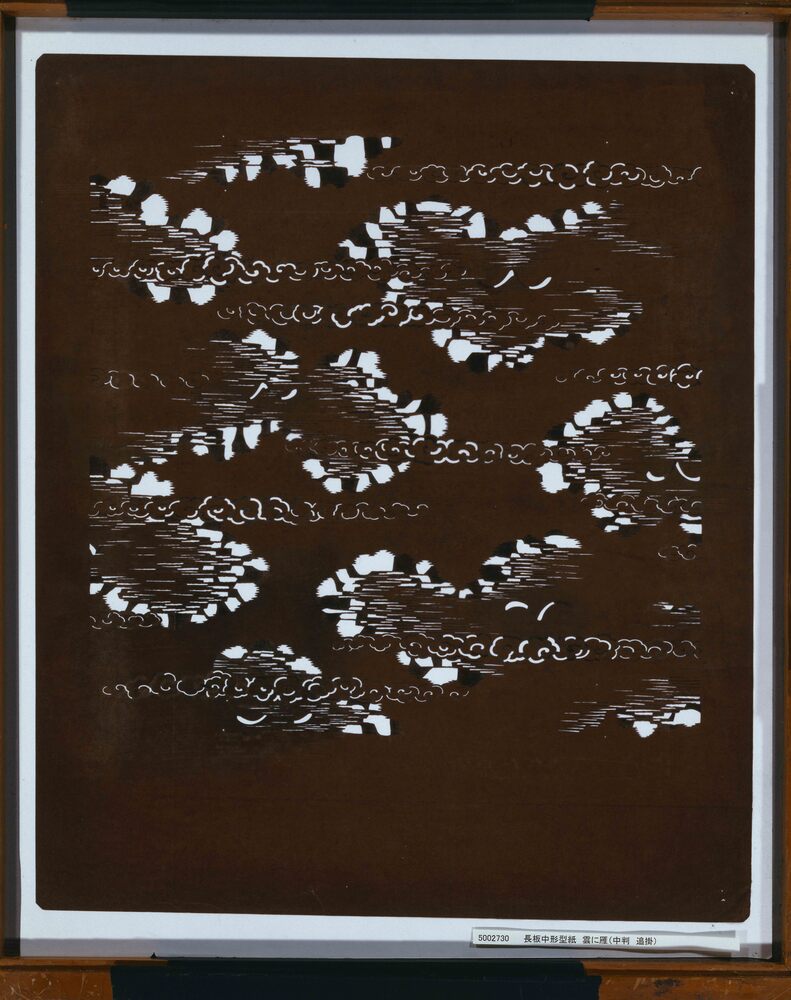 作品画像:長板中形型紙 雲に雁(中判 追掛)